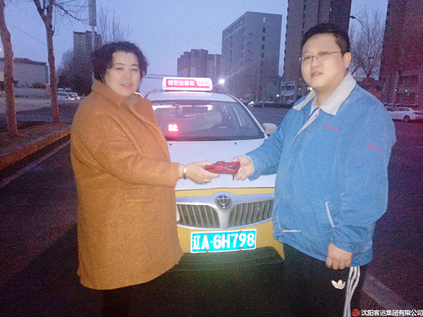 出租 好照600.jpg